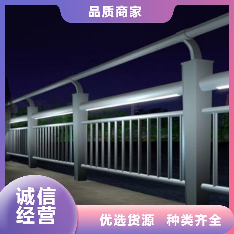 辰銘燈光護欄參數圖片
