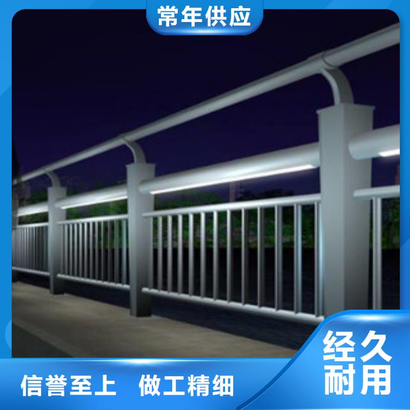 燈光護欄橋梁護欄工廠現貨供應