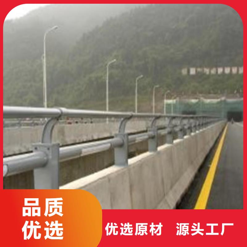 橋梁防撞護(hù)欄保質(zhì)保量