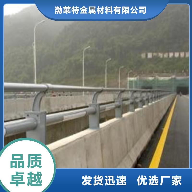 燈光護欄橋梁護欄工廠現貨供應