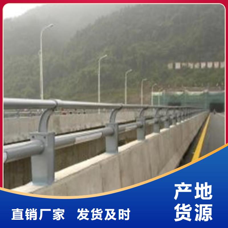 辰銘燈光護欄免費拿樣