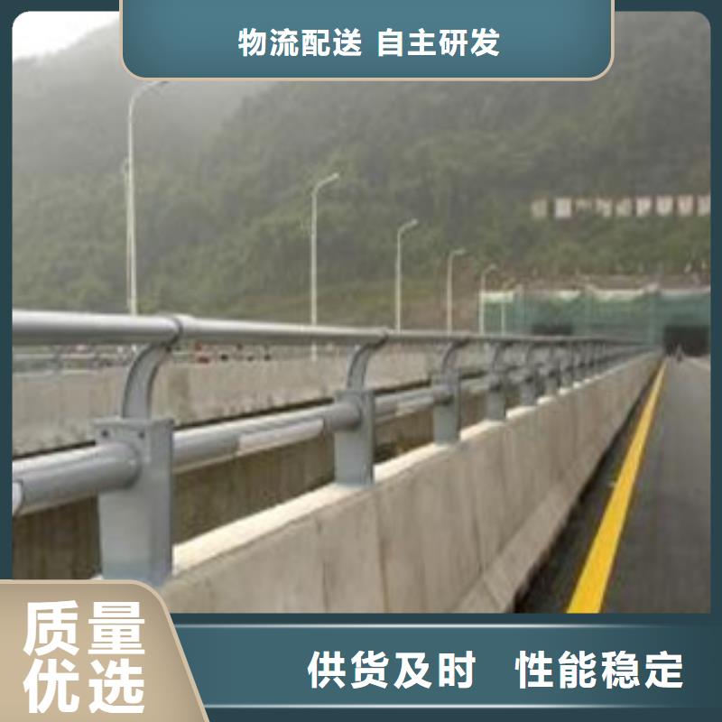 景观护栏视频-景观护栏-广东省中山市阳江|湛江|佛山|汕尾|梅州|惠州|云浮附近公司