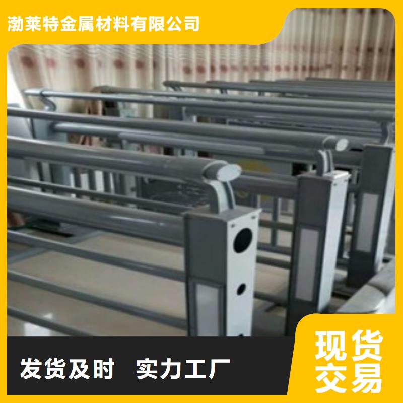 景观护栏视频-景观护栏-广东省中山市阳江|湛江|佛山|汕尾|梅州|惠州|云浮附近公司