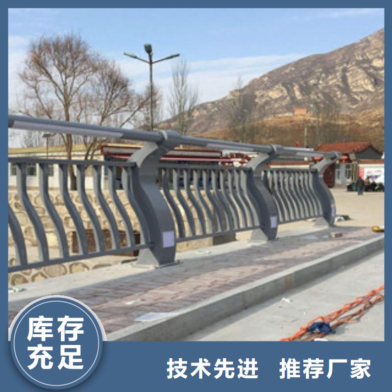 灯光护栏河道护栏多家仓库发货