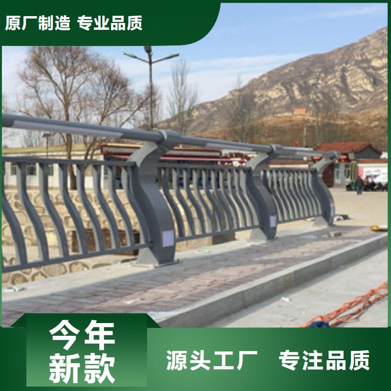 景观护栏视频-景观护栏-江苏省淮安市淮阴|金湖|泰州|连云港|苏州|扬州|盐城|南通本土货源