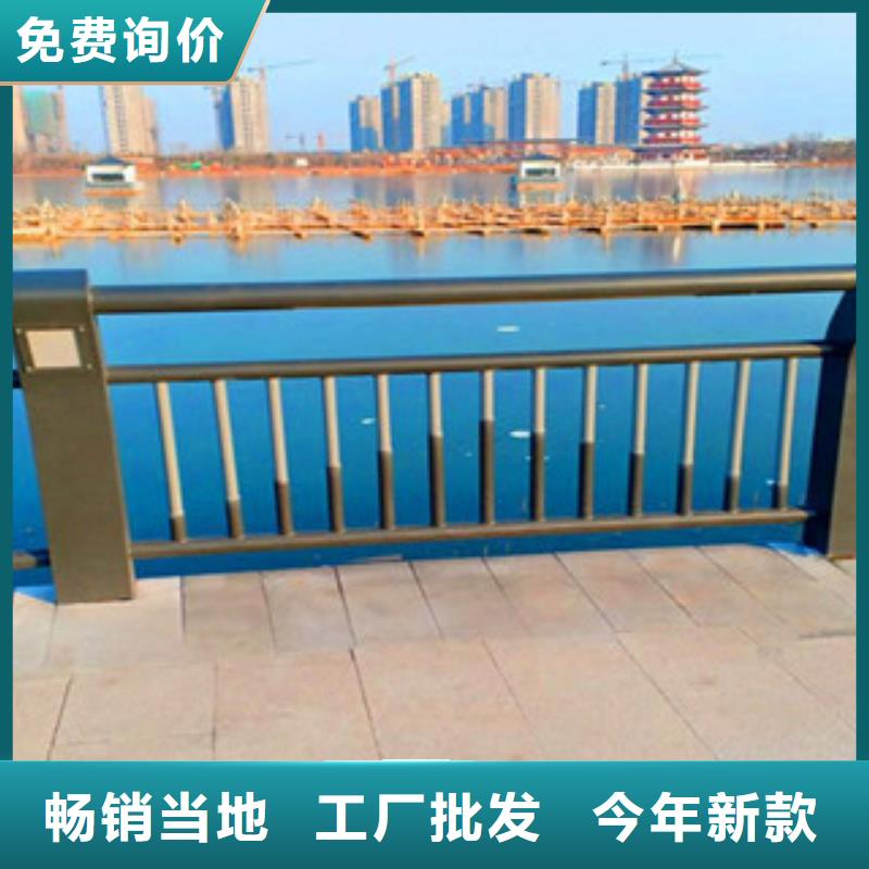 景观护栏视频-江西省萍乡市|安源|芦溪|新余|九江|吉安|宜春|抚州景观护栏-辰铭