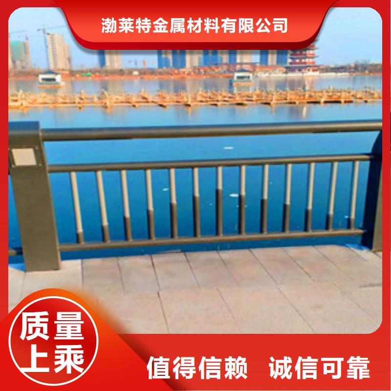 辰銘燈光護欄質量有保證