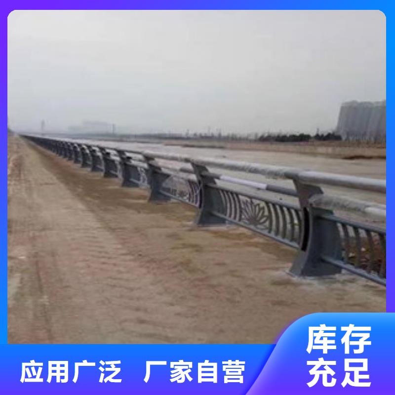 仿木護欄款式多樣