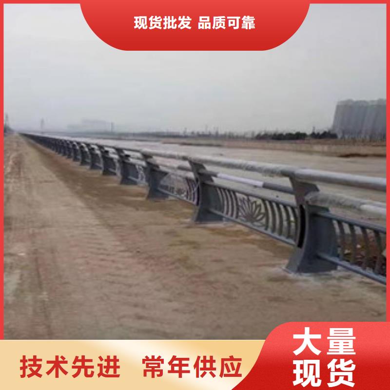 辰銘燈光護欄-辰銘燈光護欄貨源充足