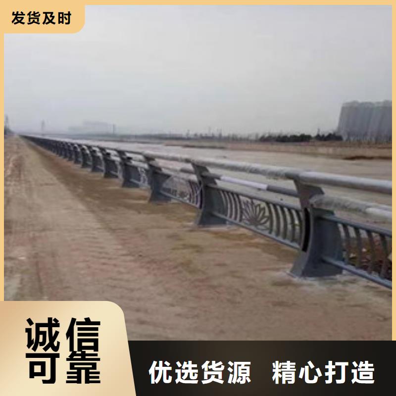 景观护栏视频-江西省萍乡市|安源|芦溪|新余|九江|吉安|宜春|抚州景观护栏-辰铭