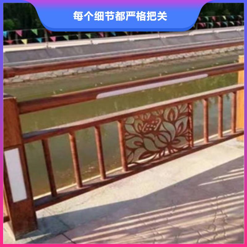 辰銘燈光護欄廠價批發(fā)
