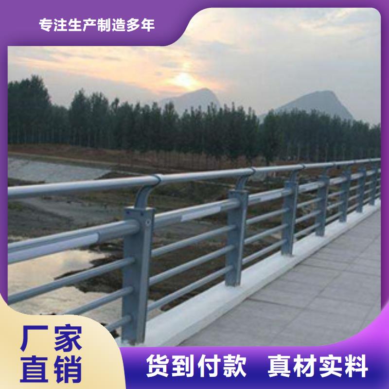 辰銘燈光護(hù)欄企業(yè)-實力雄厚