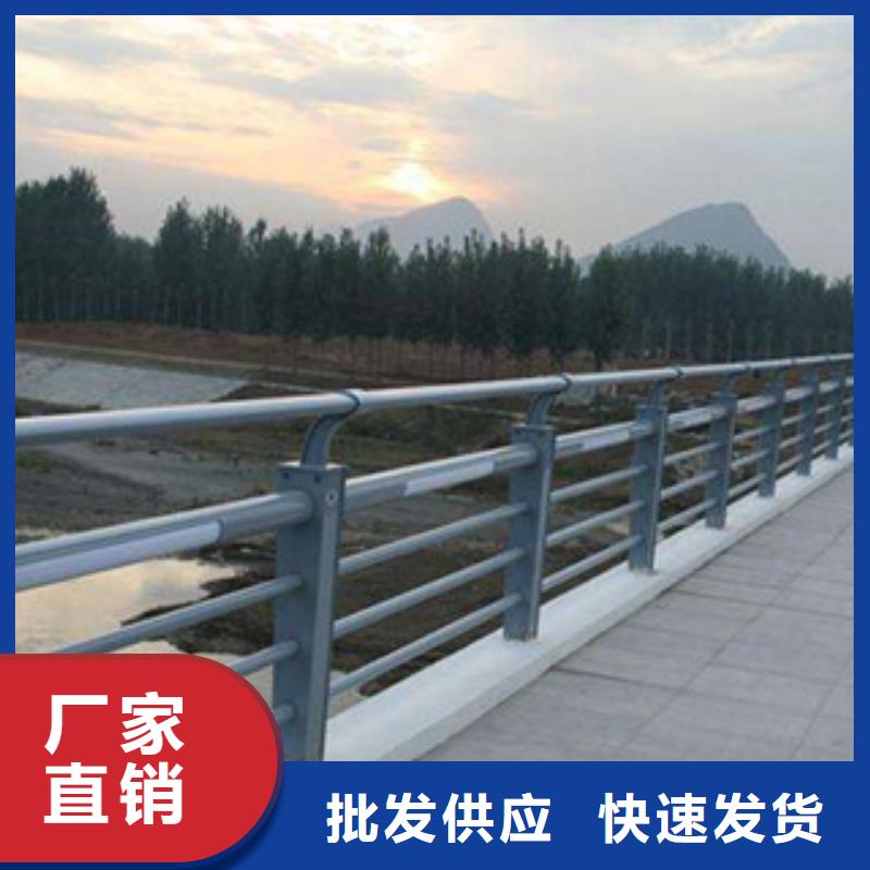 定制辰銘燈光護欄的當?shù)貜S家