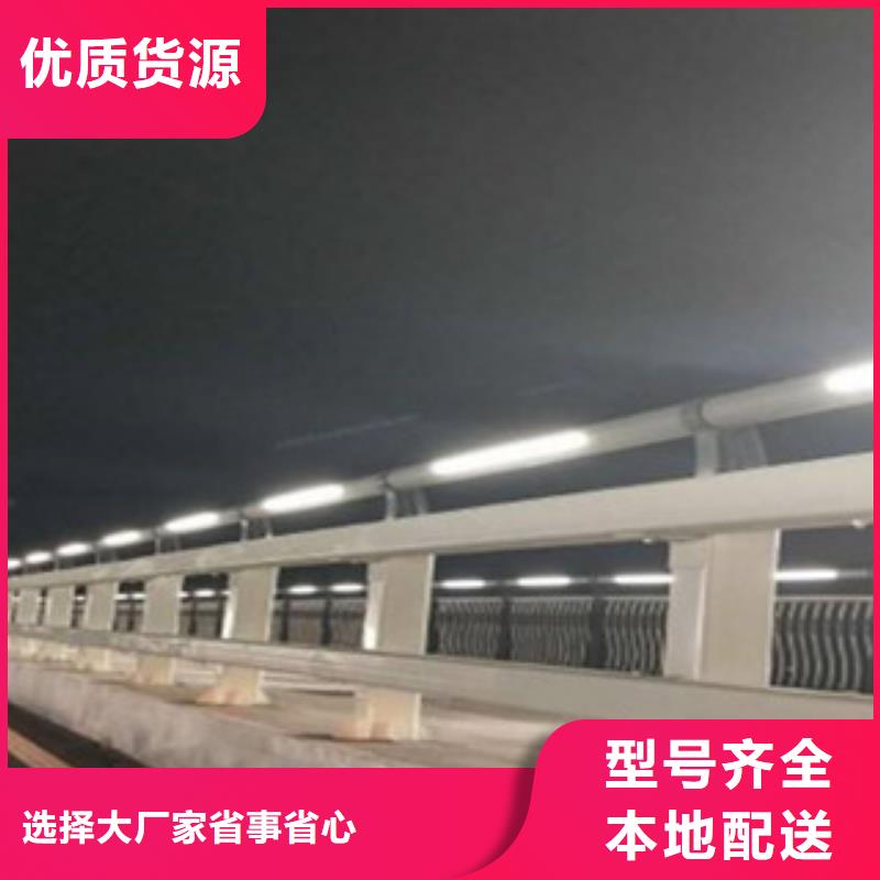 辰銘燈光護欄免費拿樣