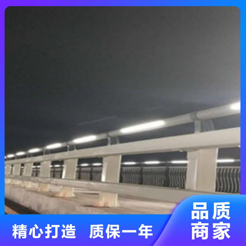 非機動車道隔離護欄廠家直銷