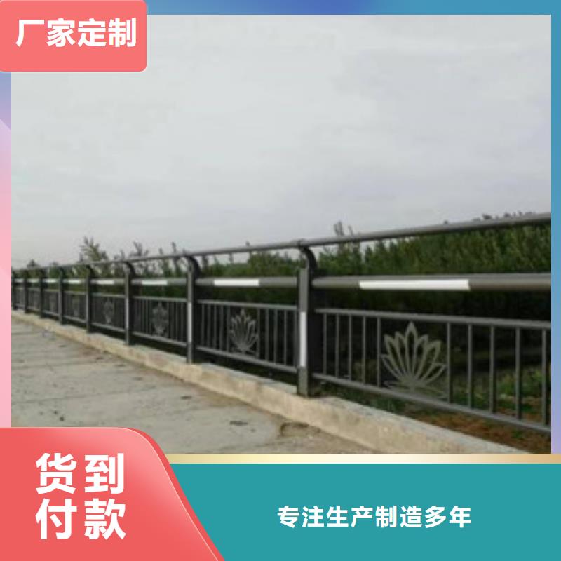 灯光护栏防撞护栏甄选好厂家