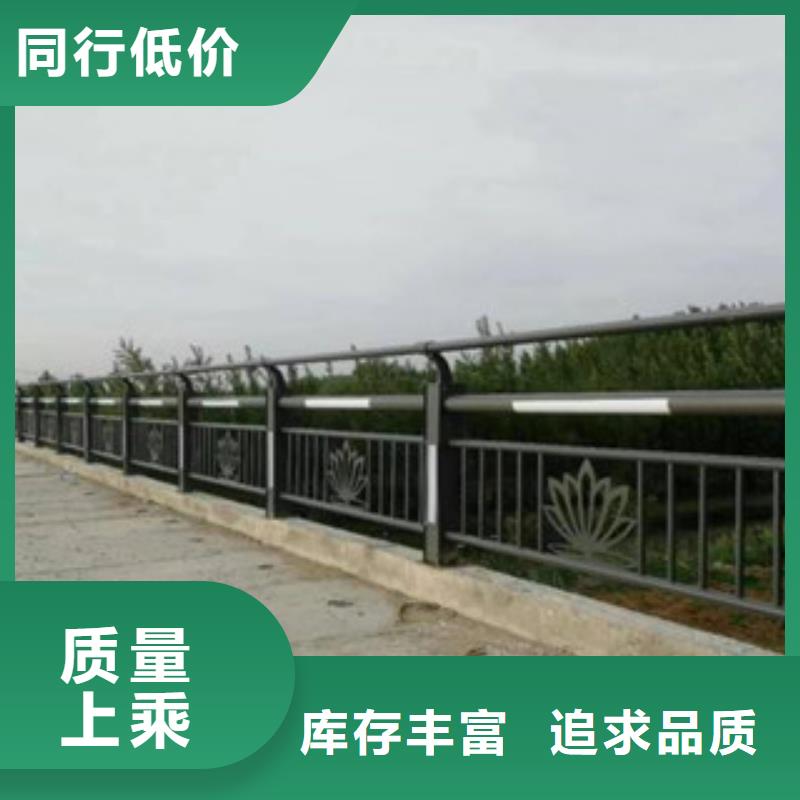 灯光护栏河道护栏多家仓库发货