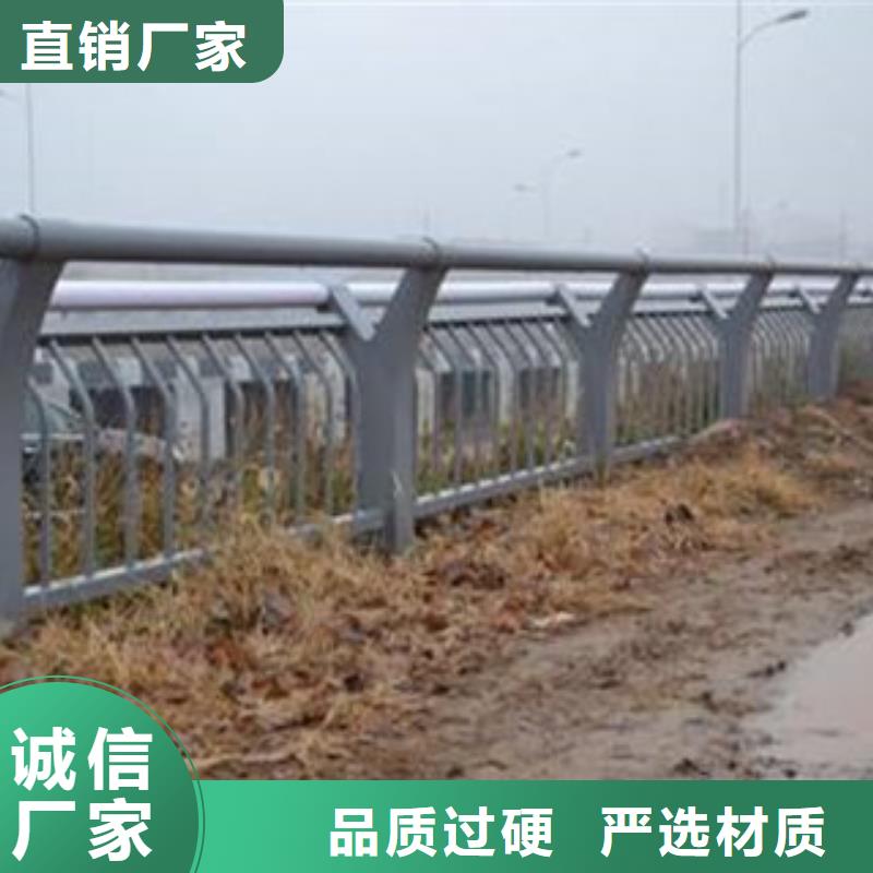灯光护栏,桥梁防撞栏杆快速发货