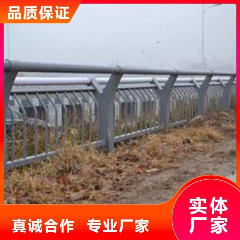 景觀不銹鋼護欄專注生產