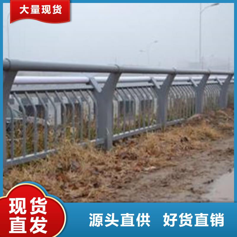 園林不銹鋼護欄工藝精湛品質高