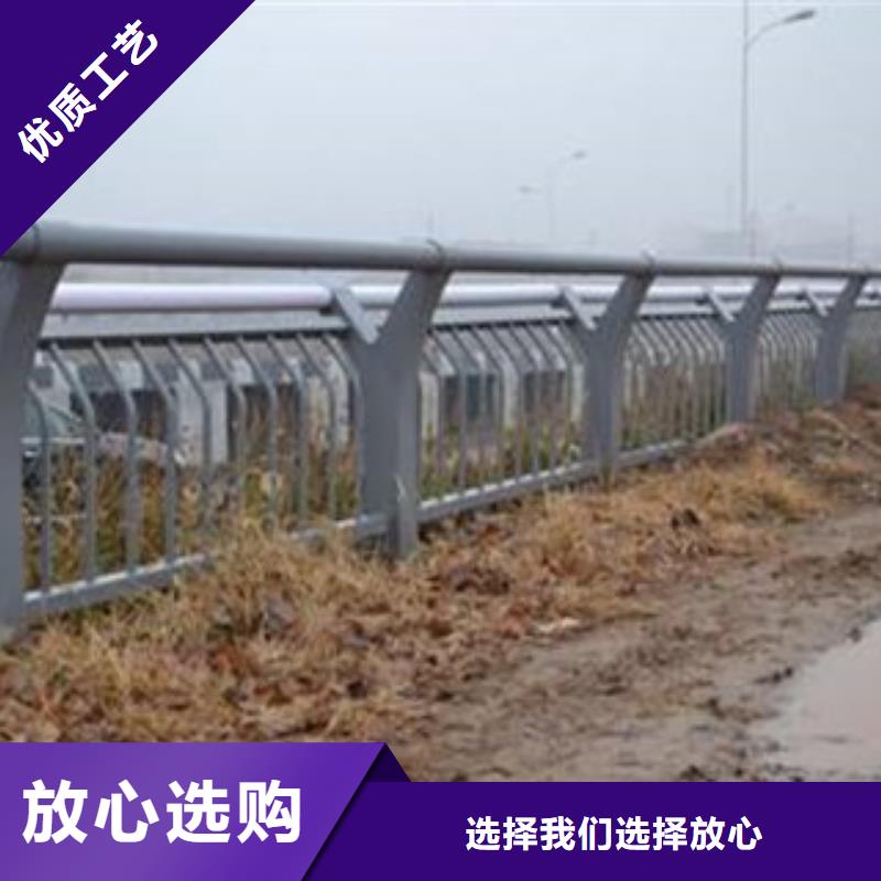 灯光护栏防撞护栏甄选好厂家