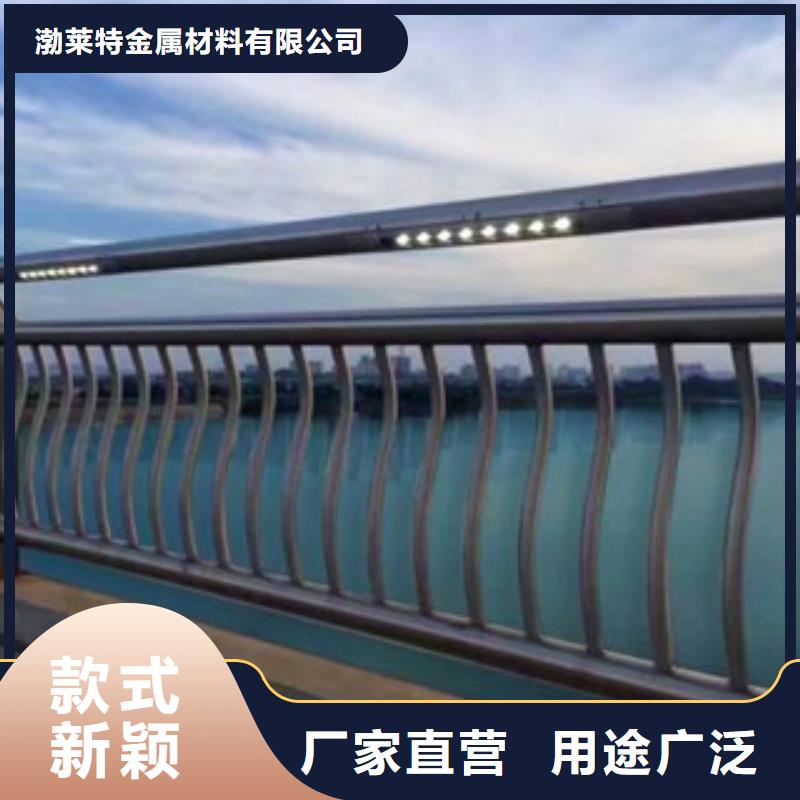 辰铭灯光护栏企业-质量过硬