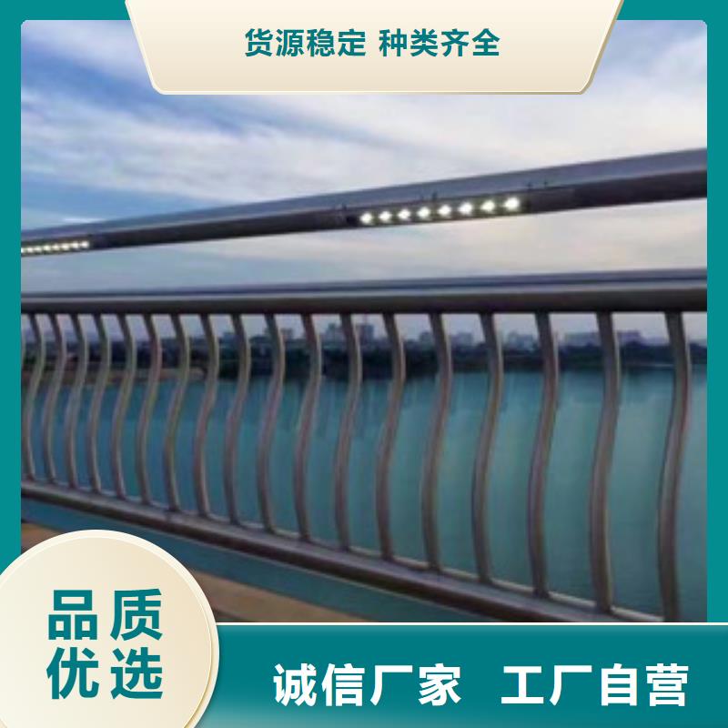 景观护栏视频-江西省萍乡市|安源|芦溪|新余|九江|吉安|宜春|抚州景观护栏-辰铭