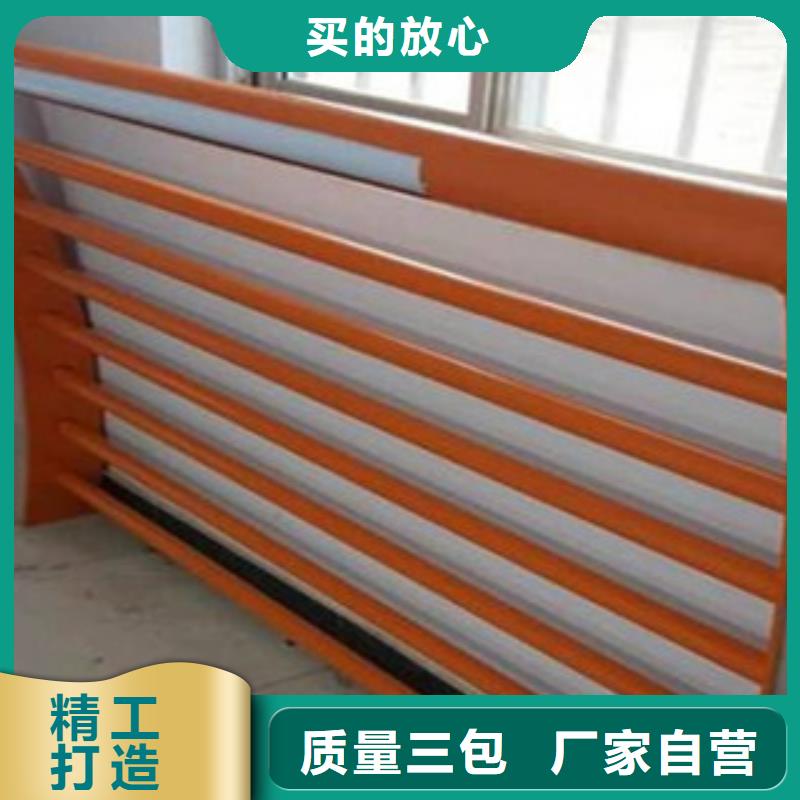辰銘燈光護(hù)欄今日行情