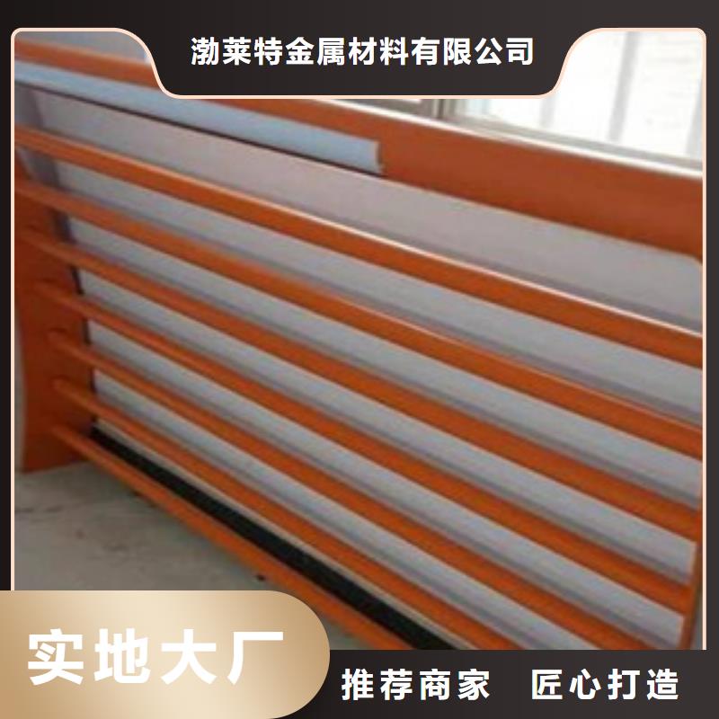 發貨及時的辰銘燈光護欄廠家