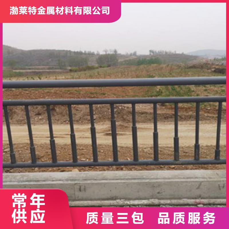景观护栏视频-景观护栏_广东省中山市市场覆盖汕尾|江门|汕头|东莞|云浮等