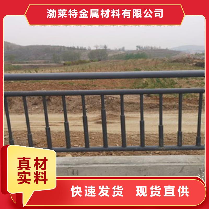 辰銘燈光護欄-歡迎來電洽談