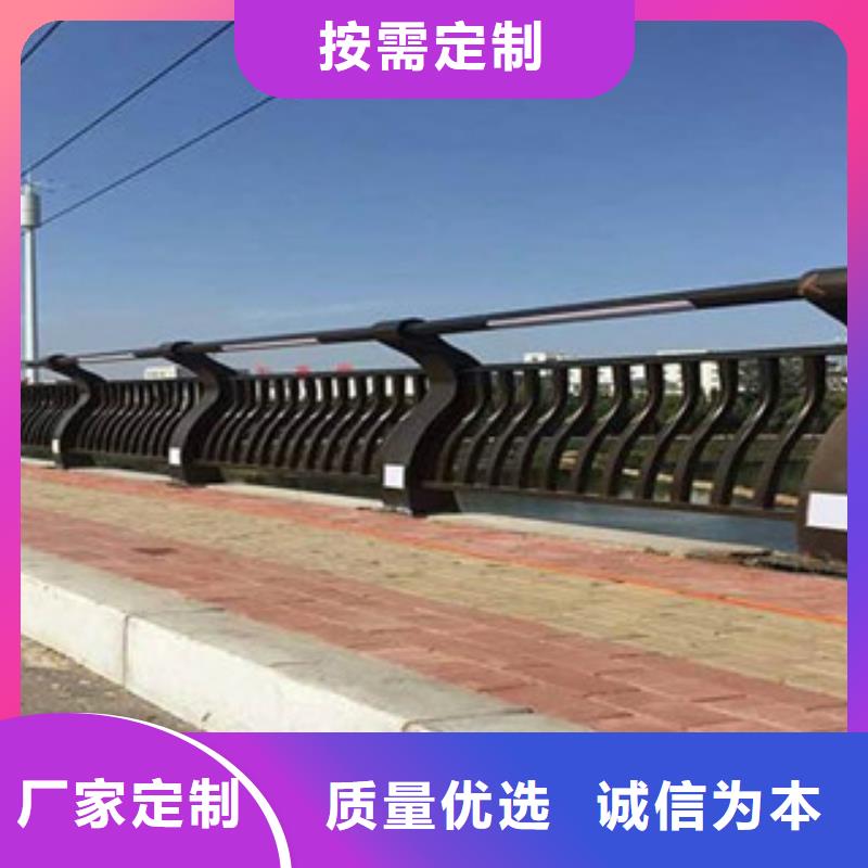 道路隔離欄桿匠心制造