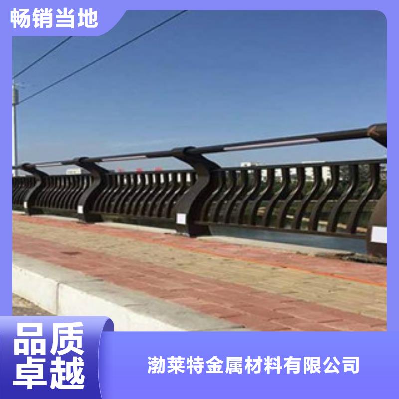 橋梁防撞護(hù)欄保質(zhì)保量