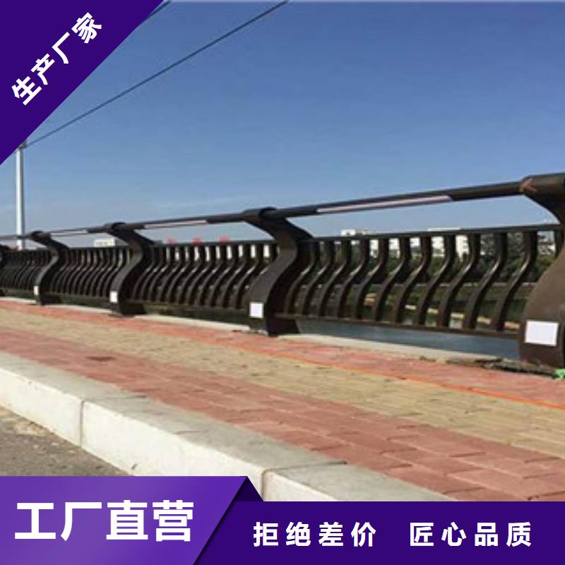 辰銘燈光護(hù)欄企業(yè)-實力雄厚