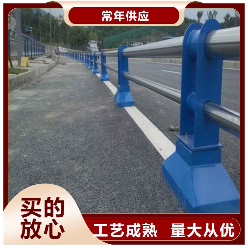 橋梁防撞護(hù)欄保質(zhì)保量
