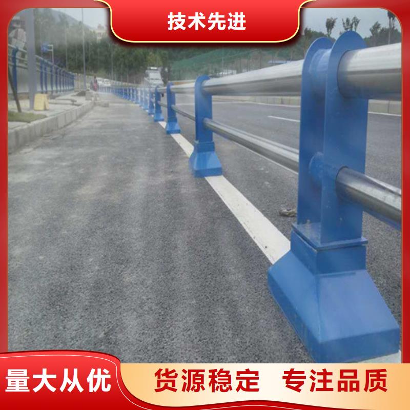 灯光护栏防撞护栏甄选好厂家