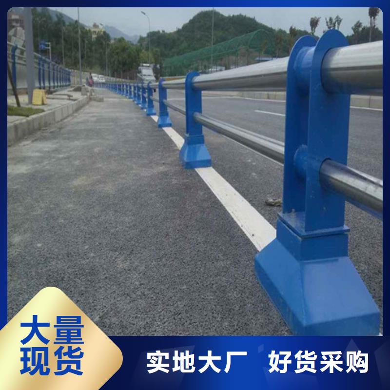 景观护栏视频-景观护栏-江苏省淮安市淮阴|金湖|泰州|连云港|苏州|扬州|盐城|南通本土货源