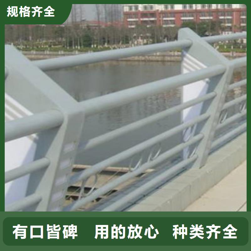 辰銘燈光護(hù)欄企業(yè)-實力雄厚