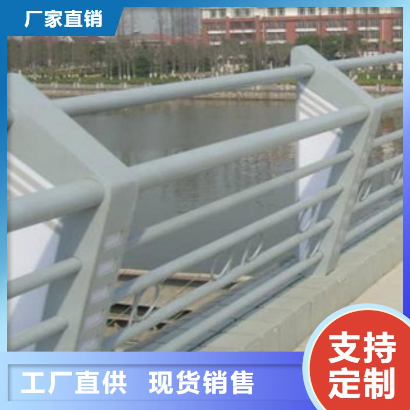 灯光护栏河道护栏多家仓库发货