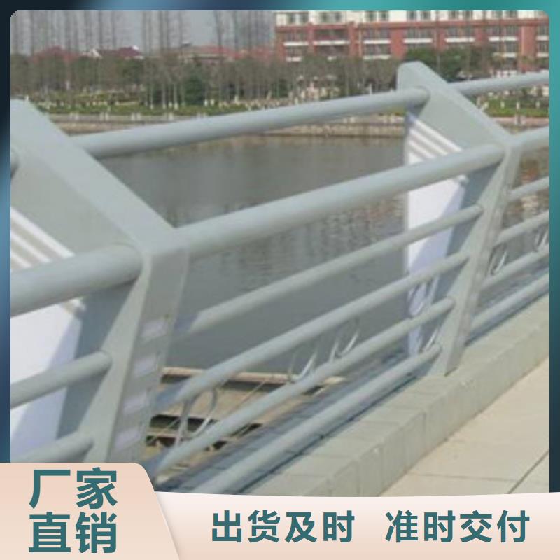 灯光护栏,桥梁防撞栏杆快速发货