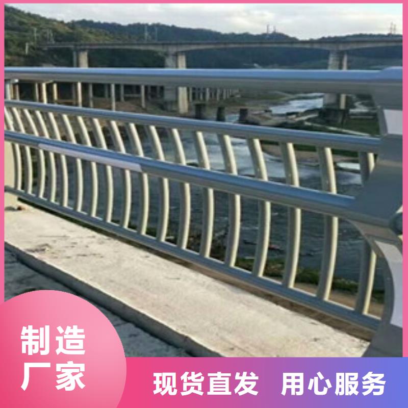 橋梁防撞護(hù)欄保質(zhì)保量