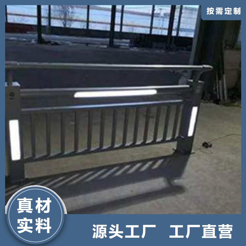 灯光护栏河道护栏多家仓库发货
