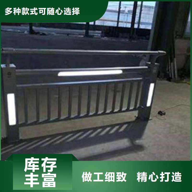 園林不銹鋼護欄工藝精湛品質高