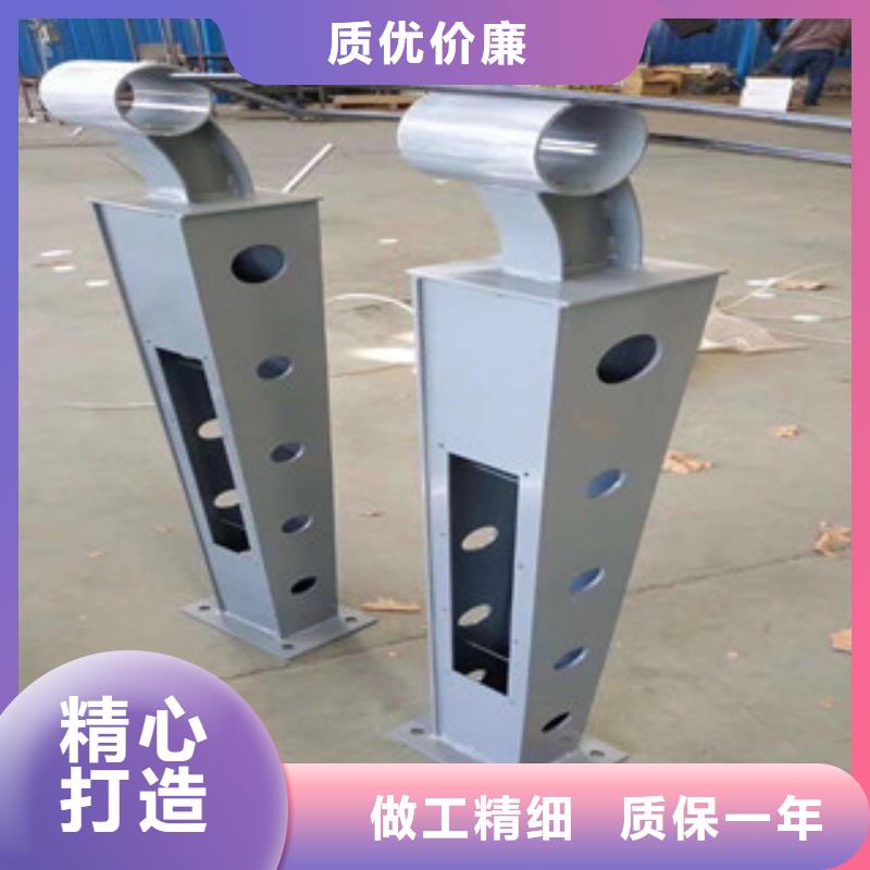 橋梁防撞護(hù)欄保質(zhì)保量