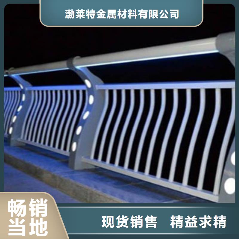 灯光护栏,桥梁防撞栏杆快速发货