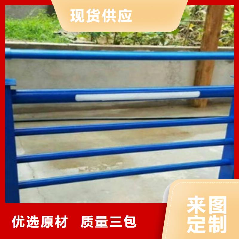灯光护栏河道护栏多家仓库发货