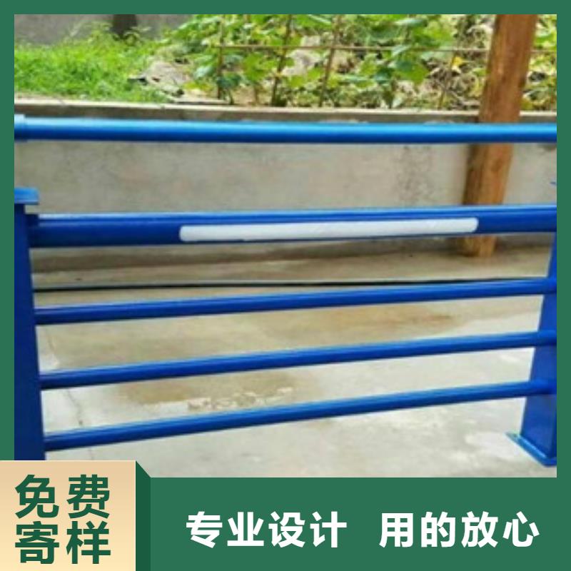 不銹鋼碳素鋼復合管欄桿制造專家
