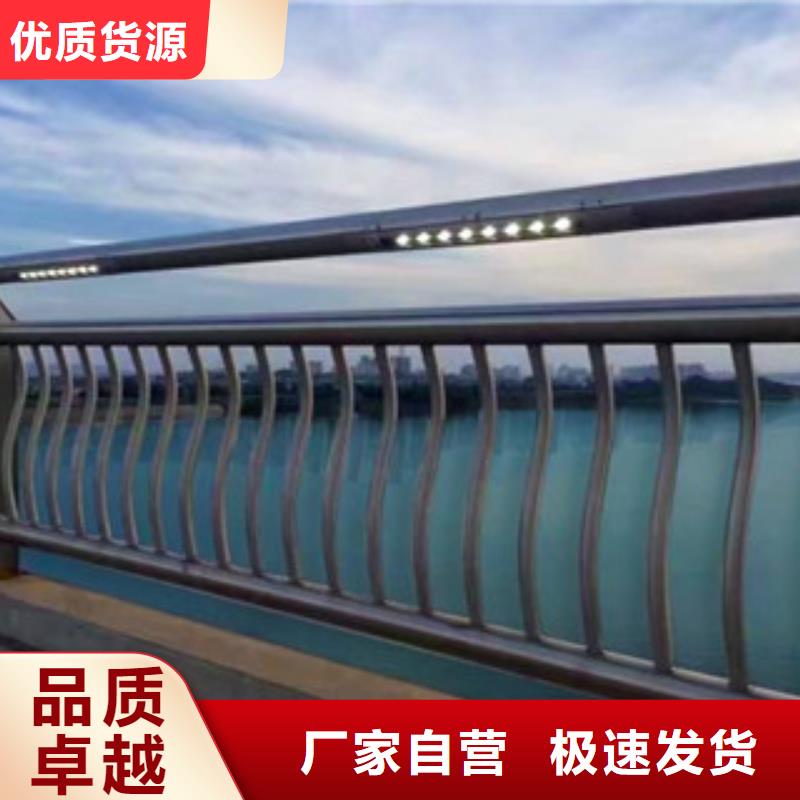 辰銘燈光護欄總經(jīng)銷