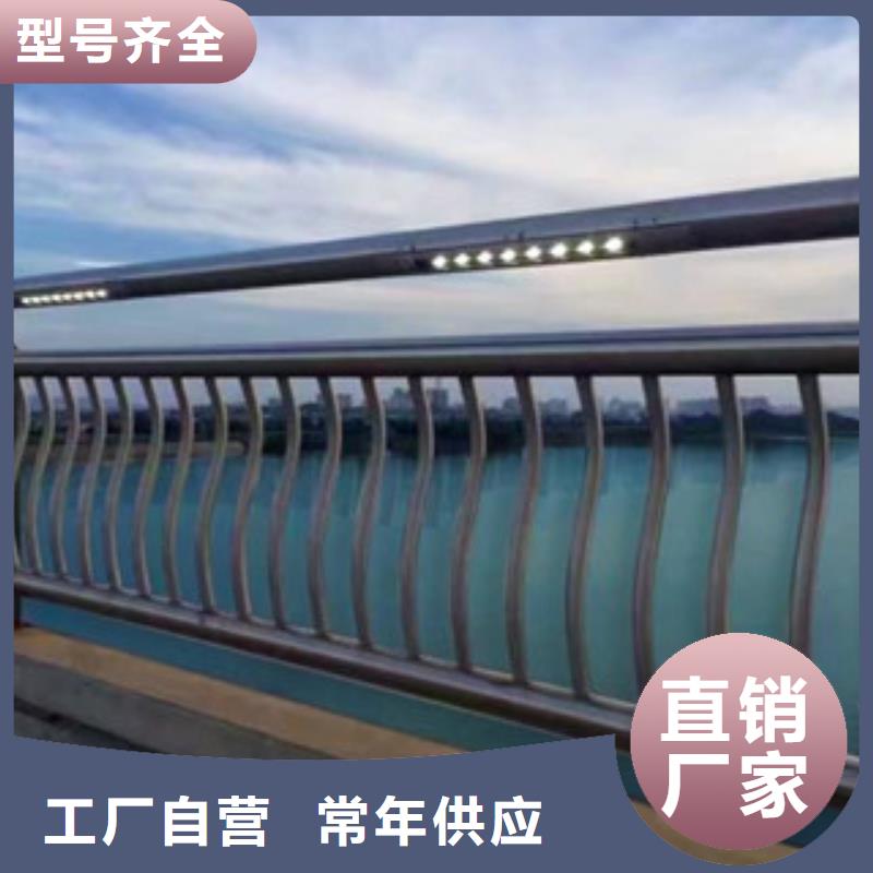 橋梁防撞護(hù)欄保質(zhì)保量