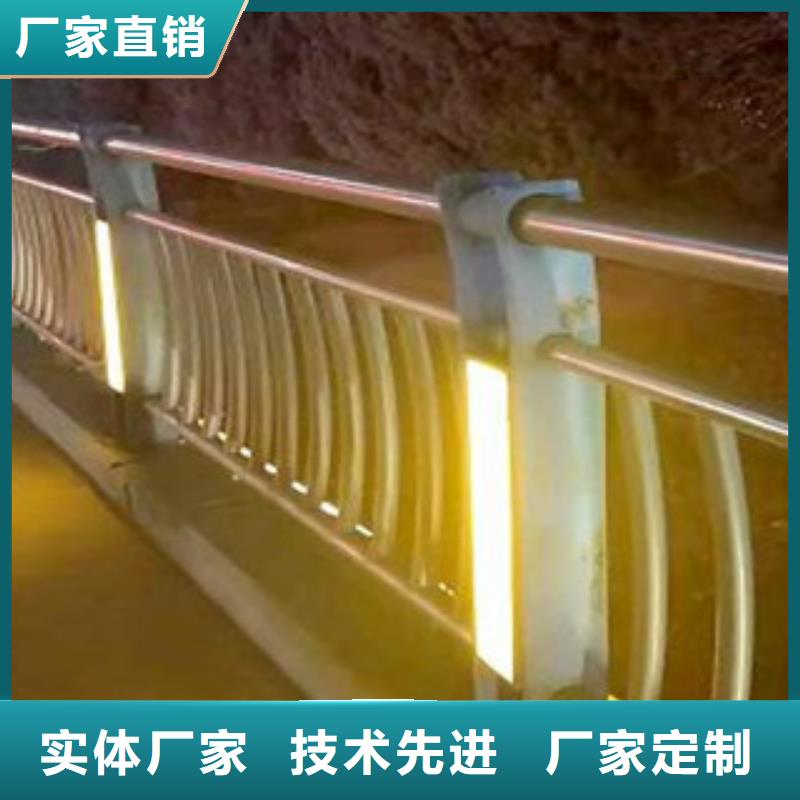 灯光护栏河道护栏多家仓库发货